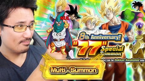 Lr Garanti Invocation Portail Tickets Okkan Battle Gbl Youtube