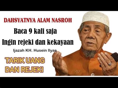 DAHSYATNYA ALAM NASROH 9 KALI Keajaiban Surah Al Insyiroh Dibaca 9