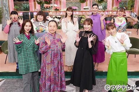 指原莉乃が「トークィーンズ 2時間sp」に出演！バラエティ最強女性mc11人が男性ゲストを自ら取材！【20211030 2100〜 フジ