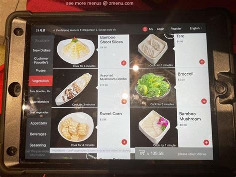 Online Menu Of HaiDiLao Hot Pot Frisco Restaurant Frisco Texas Zmenu
