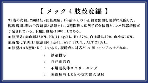 医学教育支援 メック【公式】 On Twitter N5hjmlsqee Twitter