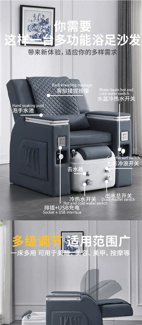 Remote Control Blue Manicure Chair Luxury Nail Spa Salon Equipment