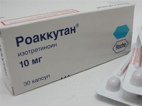 Роаккутан от прыщей: способ применения для мужчин и женщин, отзывы