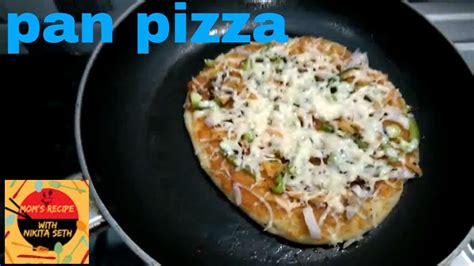 Pizza Recipe Without Oven I Bina Oven Ke Pizza Bannaye Pizzawithoutoven Youtube