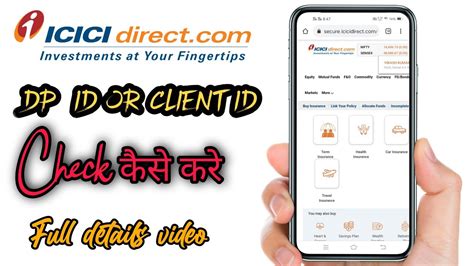 How To Get Client Master List From Icici Direct What Is Cml Copy And