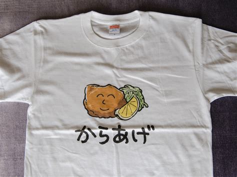 10分でオリジナルtシャツを作って在庫なしで販売できる「suzuri」が凄い Karaage からあげ