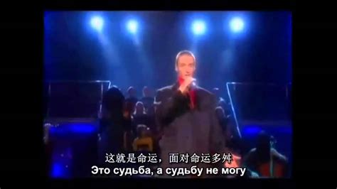 Russian Singer Hits The High Notes Unbelievable Youtube