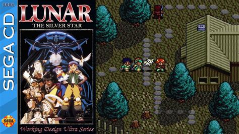 Lunar The Silver Star Sega CD Gameplay YouTube