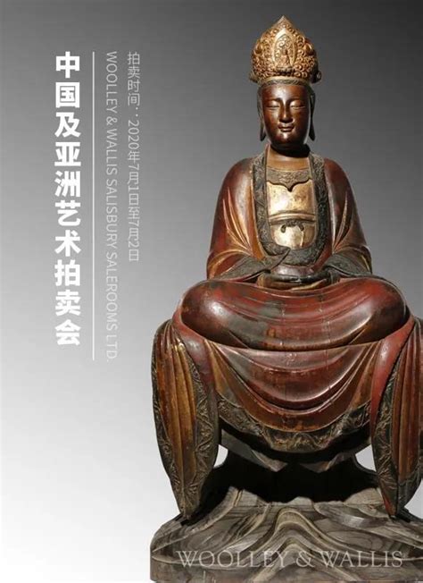 寻宝英伦百年老牌威立士携名家翰墨与瓷杂珍玩登场旧雨新知万勿错过 联拍动态