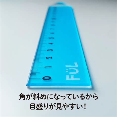 【楽天市場】【正規代理店】 Ful ペンシルーラー 共栄プラスチック Orions 日本製 定規 手帳 おしゃれ：スクールサプライ