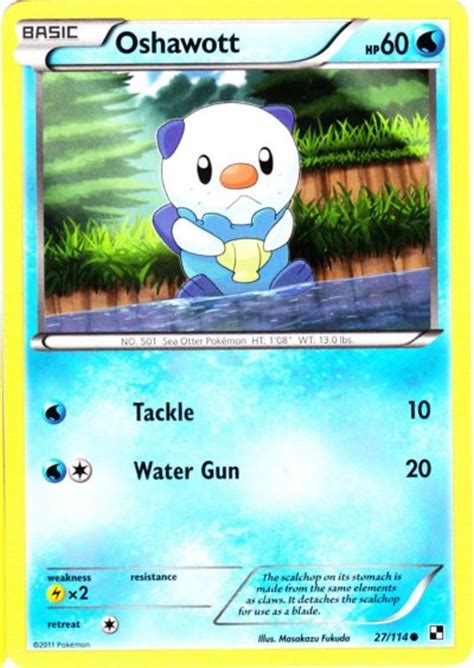 Serebii net Pokémon Card Database Black White 27 Oshawott