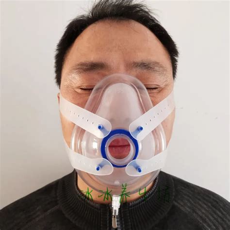 Anesthesia Mask Harness