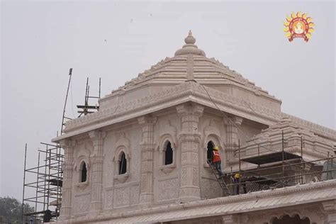 राम मंदिर प्राण प्रतिष्ठा अनुष्ठान का आज दूसरा दिन भ्रमण के बाद आज परिसर में प्रवेश करेंगे रामलला