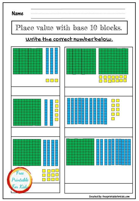 Place Value Blocks Printable