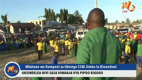 MKUTANO WA KAMPENI ZA UBUNGE CCM JIMBO LA KINONDONI LEO TAREHE 12 02