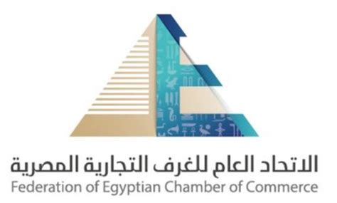 Federation Of Egyptian Chambers Of Commerce Calls On President Sisi To