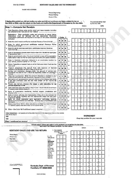 Form 51a102 Kentucky Sales And Use Tax Worksheet Department Of Revenue Kentucky Printable