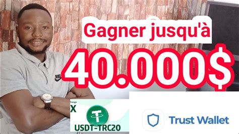 COMMENT GAGNER L ARGENT AVEC TRUST WALLET Gagner Sur Internet Meta