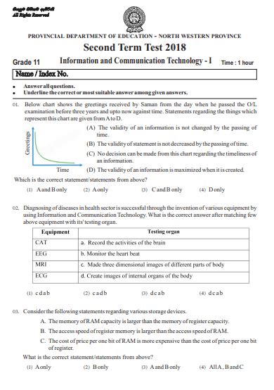 Grade Ict Second Term Test Paper With Answers Hot Sex Picture