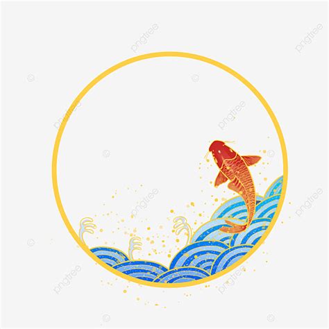 National Tide Hd Transparent National Tide Ocean Wave Goldfish Border