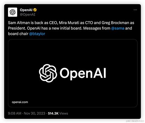 正式确定，奥特曼重回 Openai 担任 Ceo Csdn博客