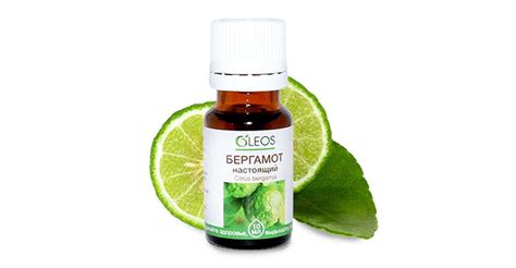 Масло бергамота: эфирное и другие разновидности для кожи лица, свойства ...
