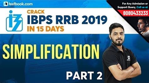 Simplification Tricks For Ibps Rrb Part Crack Ibps Rrb Po