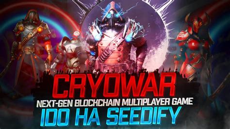 Cryowar Pvp Arena Nft Game Unreal Engine Igo Cwar On