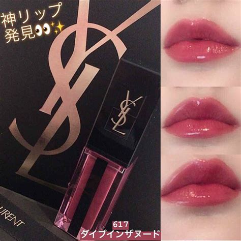 【2019年秋新作口紅】ルージュ ピュールクチュール ヴェルニ ウォーターステイン｜yves Saint Laurent Beauteの人気色を比較 やばい。神リップ見つけた😐 By