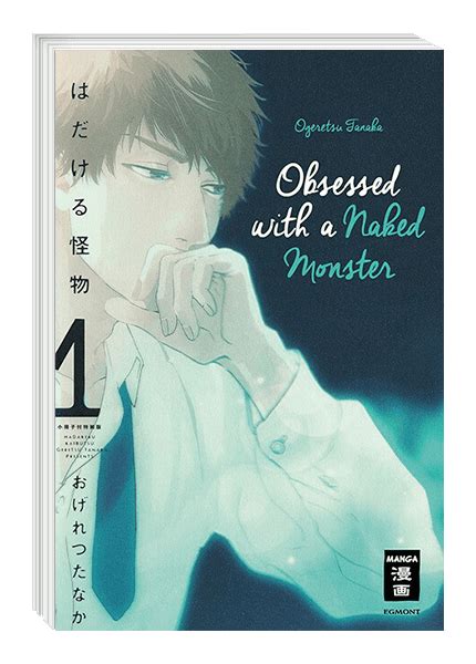 Obsessed With A Naked Monster Weetaku Mangas Und Merch Kaufen