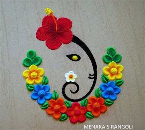 Easy & Special Rangoli Designs for Ganesh Chaturthi