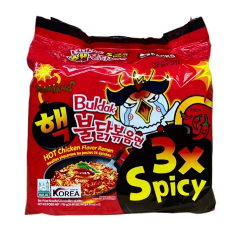 Лапша быстрого приготовления очень острая со вкусом курицы Samyang Hot Chicken Flavor Ramen