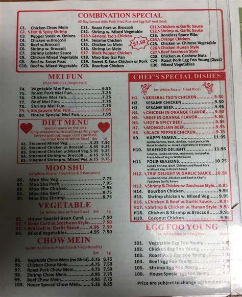 Menu at Wok N Roll restaurant, Kinston