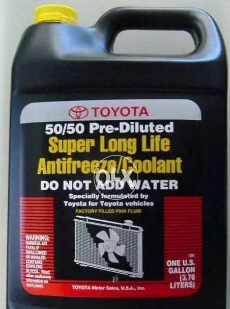 Toyota super long life coolant advance auto - crmdrop