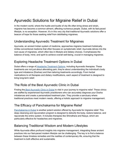 Ppt Ayurvedic Solutions For Migraine Relief In Dubai Powerpoint