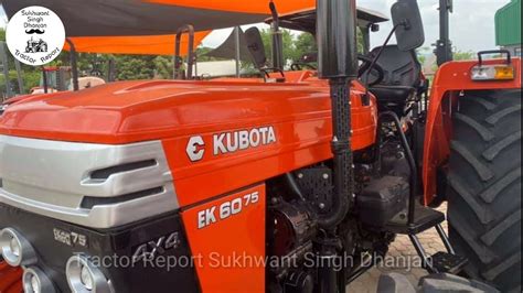 Farmtrac Kubota Escort Kubota Joint Venture Ek Ek Pro Ek