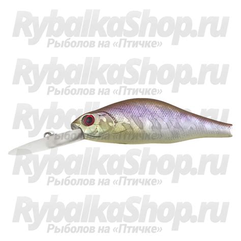 Воблер Herakles Dardo 70F