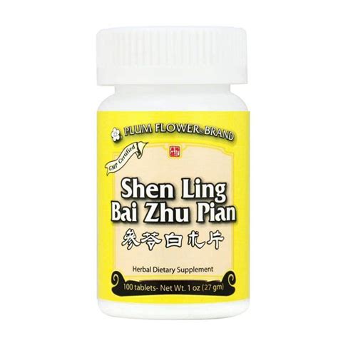Plum Flower - Shen Ling Bai Zhu Pian | 🛒 Buy Now!