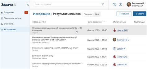 Карточка экземпляра