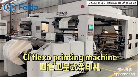 Ci Flexo Printing Machine For Paper Cup Center Drum Mug Fans Printer Youtube