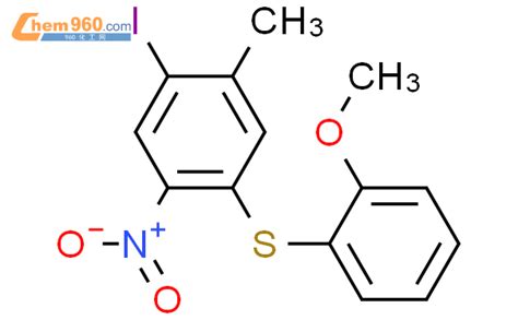 Benzene Iodo Methoxyphenyl Thio Methyl Nitro