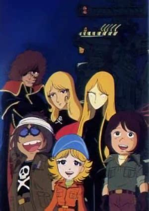 Captain Harlock Arcadia Of My Youth Endless Orbit Ssx Anime