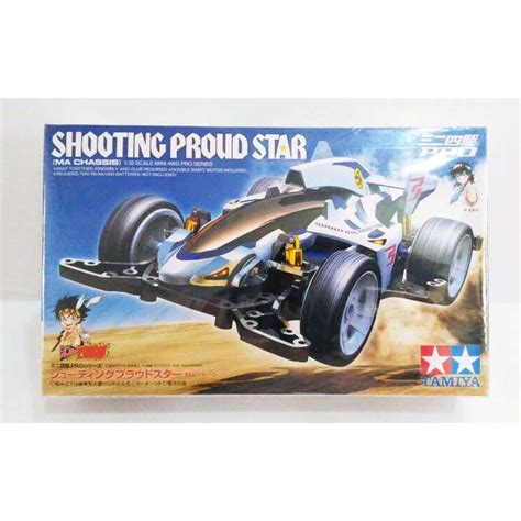 Jual Tamiya Mini 4WD Shooting Proud Star Shopee Indonesia