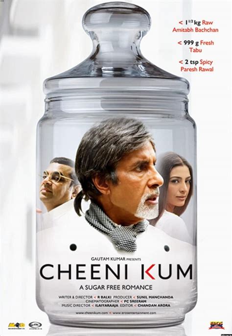 Cheeni Kum 15 Best Underrated Romantic Bollywood Movies The Best Of