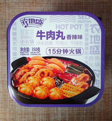 Hot pot с фрикадельками от Nongdisheng Пикабу