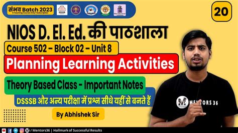 Dsssb Prt Nios D El Ed 20 Course 502 Block 2 U8 For Dsssb Prt