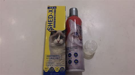 貓咪一定要吃魚油嗎？告訴你貓吃魚油的6個好處！ 貓與工程師│catandengineer