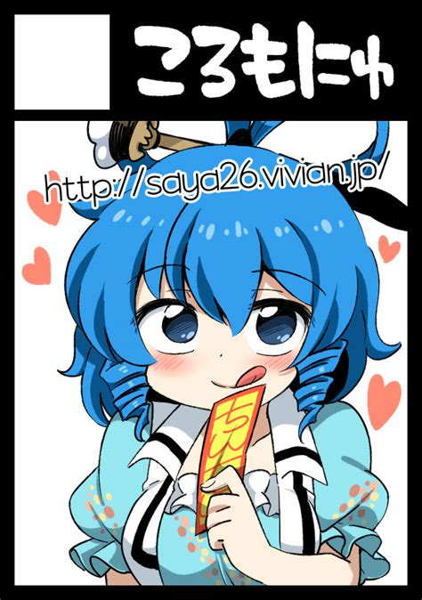 Safebooru 1girl Blue Eyes Blue Hair Bust Circle Cut Drill Hair Eromame Hair Ribbon Hair Tubes