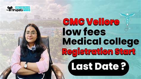 CMC Vellore Mbbs Registration Cmc Vellore Mbbs Registration 2024