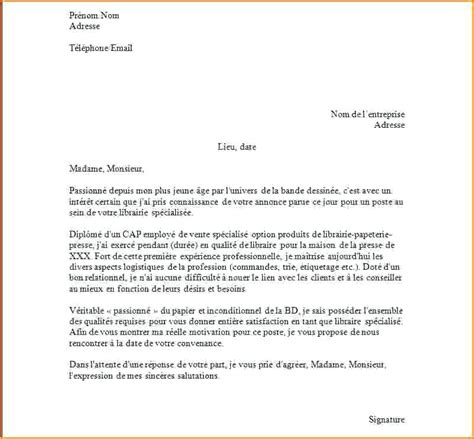 Lettre De Motivation Pour Formation Secr Taire M Dicale En Alternance